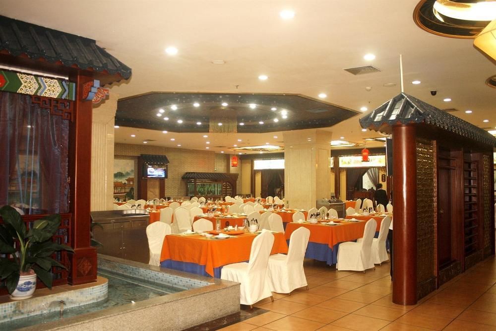 Nanning Guijing Hotel Exterior foto