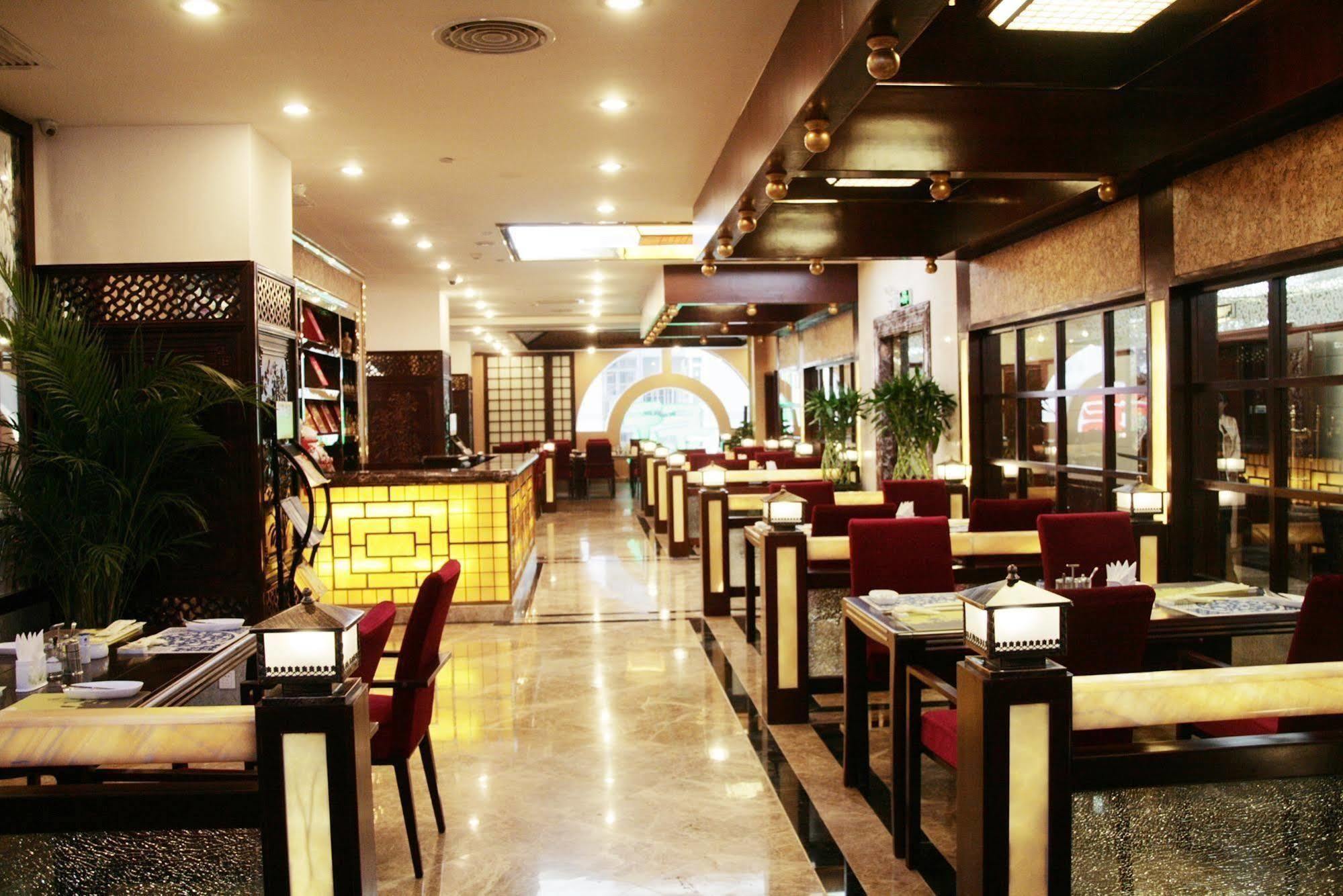 Nanning Guijing Hotel Exterior foto