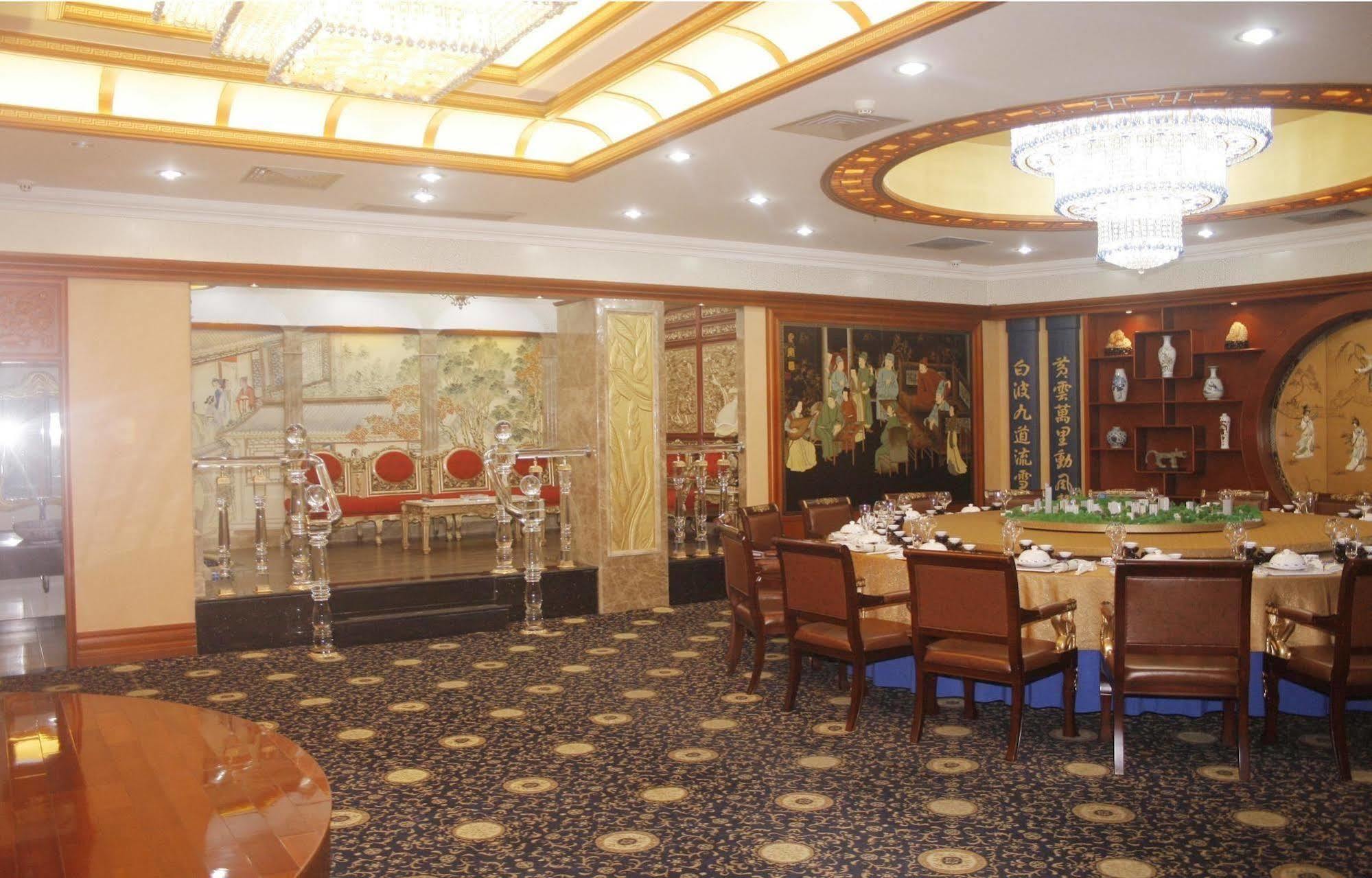 Nanning Guijing Hotel Exterior foto
