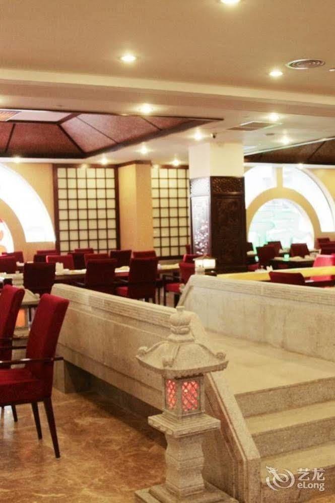 Nanning Guijing Hotel Exterior foto
