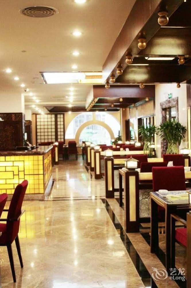 Nanning Guijing Hotel Exterior foto