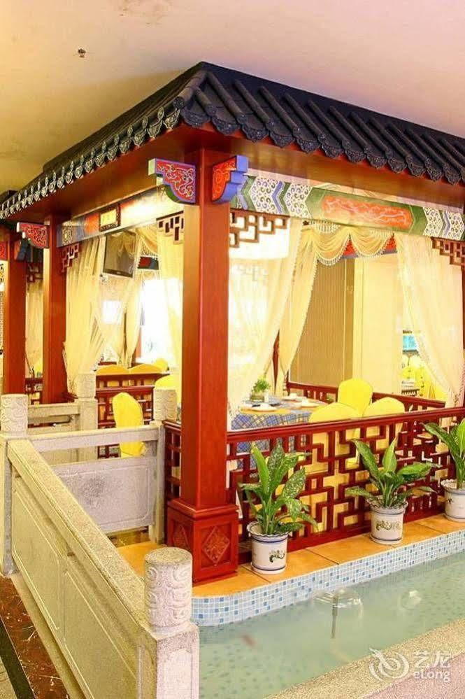 Nanning Guijing Hotel Exterior foto
