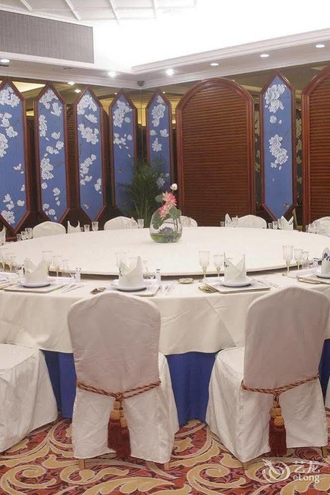 Nanning Guijing Hotel Exterior foto