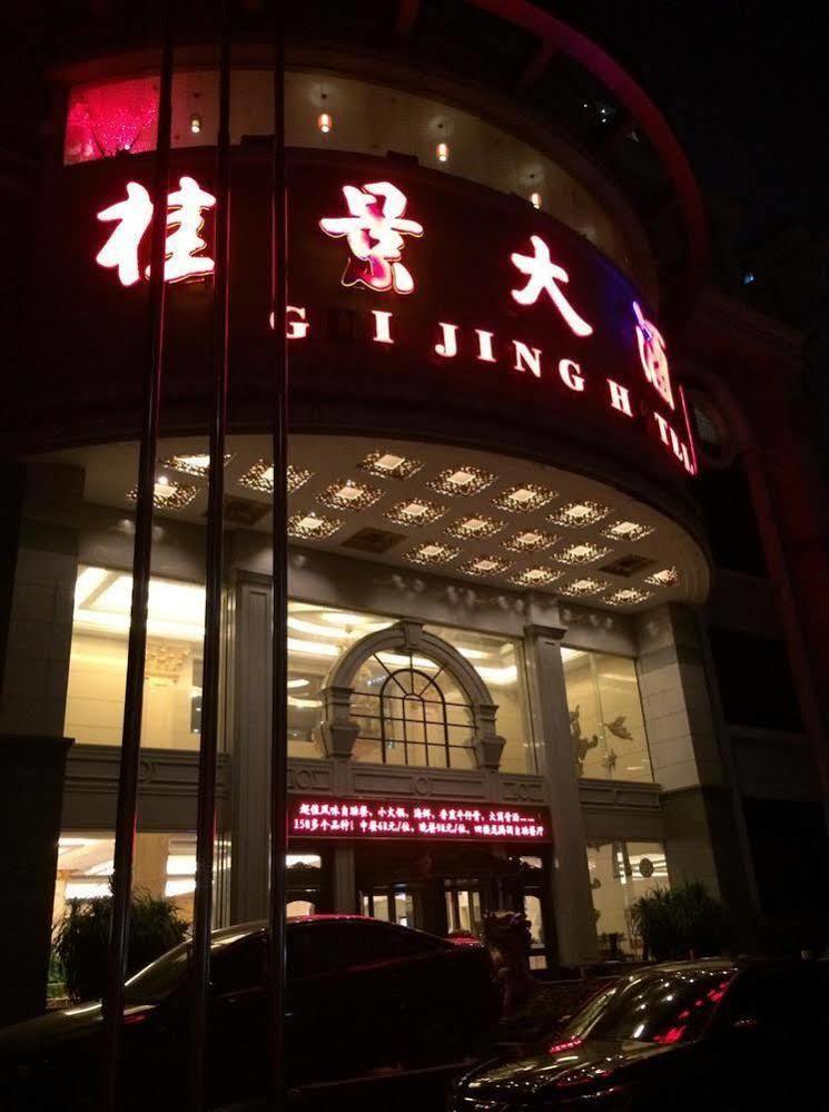 Nanning Guijing Hotel Exterior foto